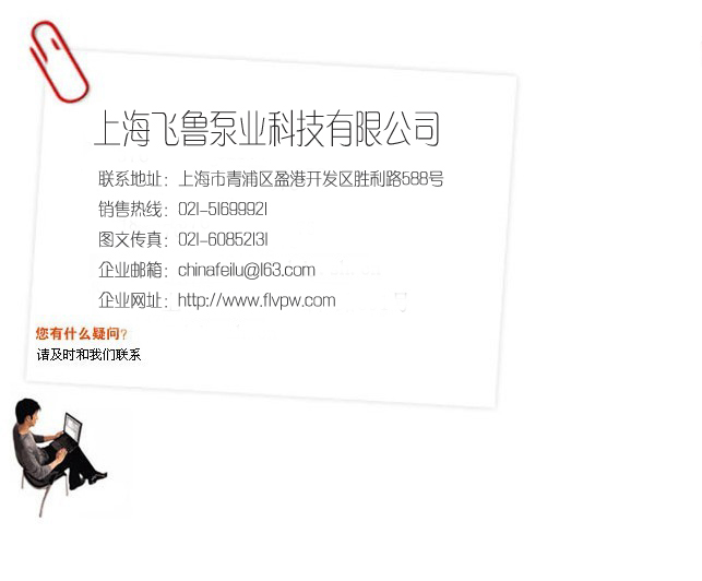 (li��n)ϵ��ʽ